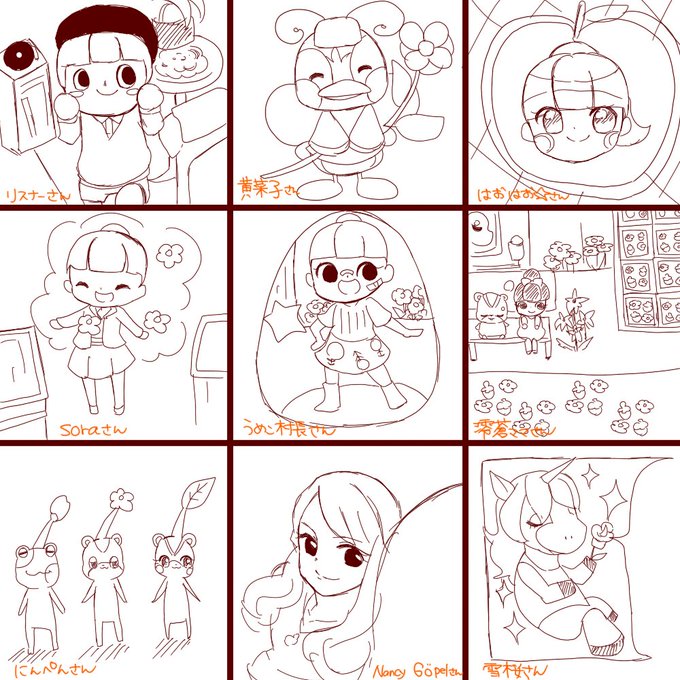 いいねした人のアイコンをシャーペンでさらさら自分の絵柄で描く を含むマンガ一覧 ツイコミ 仮