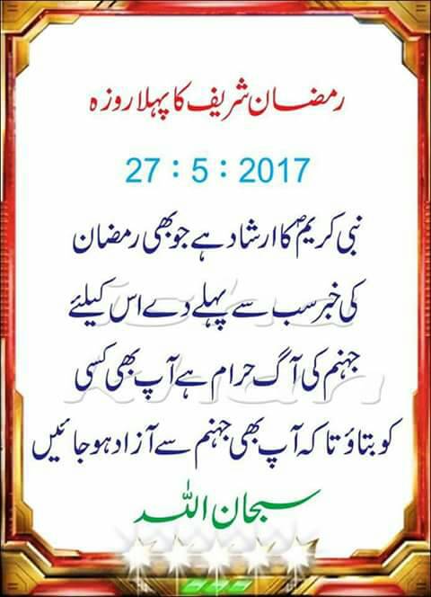 Prishakhan2's tweet photo. https://t.co/CCSRVU43ti