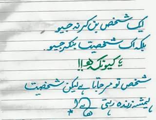 Prishakhan2's tweet photo. https://t.co/f2VVX0ccUt