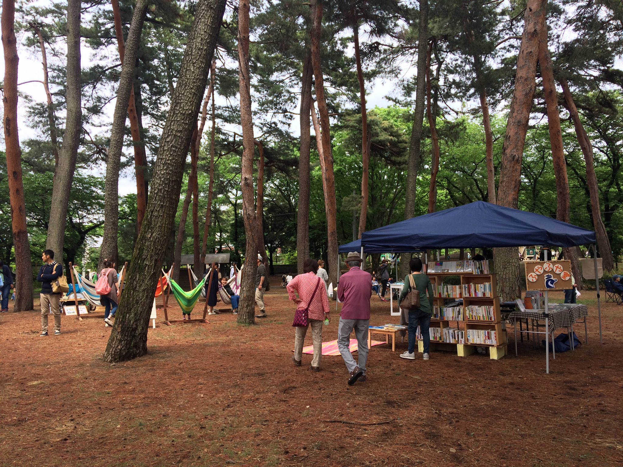 Rinn 敷島公園のイベント 本の森 へ 遊びに行ってきました 本屋さんとコーヒーやさんがたくさんきていて 森の中 本に囲まれて 呼吸して なんてしあわせなんだろう とおもいましたマル 写真はないけど おともだちプップヒェンの演奏も聴けました