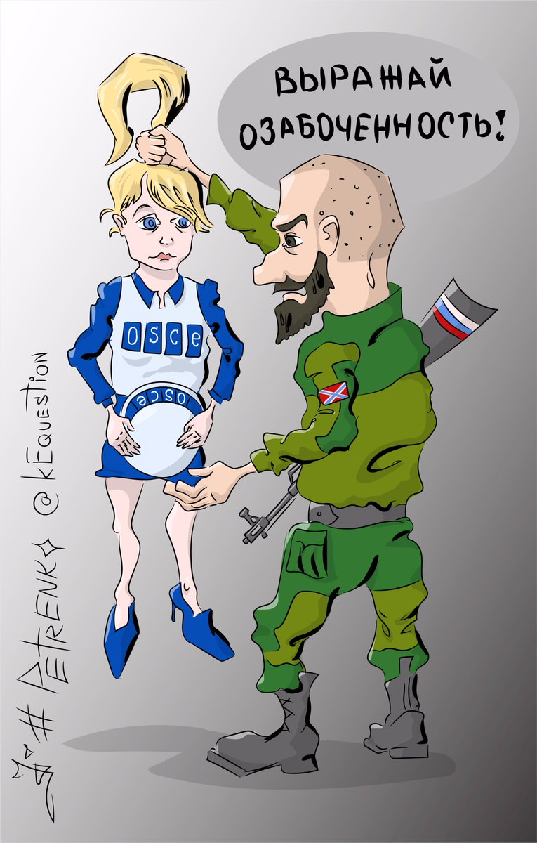 Прошедшие праздничные дни стали одними из самых смертоносных на Донбассе, - Сайдик - Цензор.НЕТ 8803