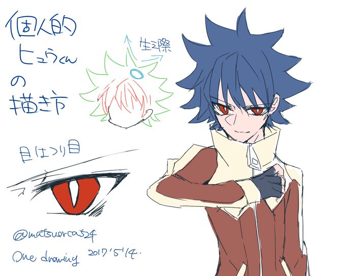 ポケモントレーナーのtwitterイラスト検索結果 古い順 ポケモントレーナーのtwitterイラスト検索結果 古い順