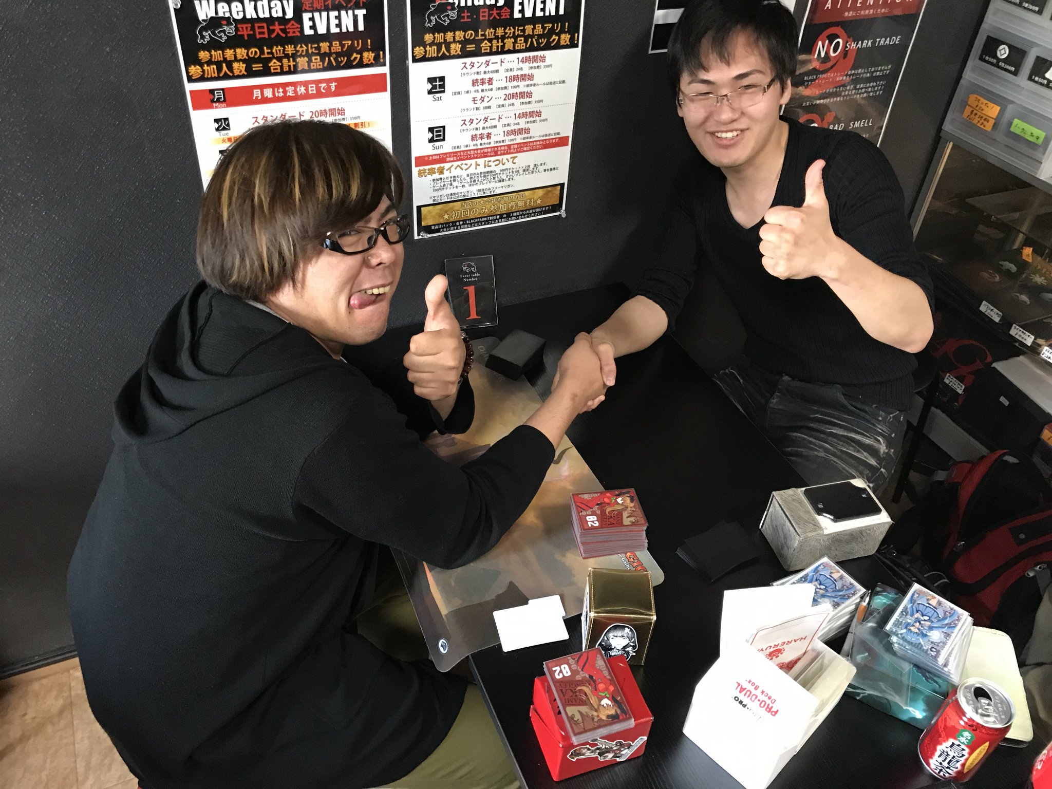 Mtg通販 Black Frog 第9回ブラックフロッグモダンカップ 決勝はハマハタさん 画像左 とホソダさん 画像右 の親和ミラーでした 優勝はホソダさん おめでとうございます 次回のブラックフロッグモダンカップは 6月25日 日曜日 を予定しており Mtg通販 Black Frog 第9回ブラックフロッグモダンカップ 決勝はハマハタさん 画像左 とホソダさん 画像右 の親和ミラーでした 優勝はホソダさん おめでとうございます 次回のブラックフロッグモダンカップは 6月25日 日曜日 を予定しており