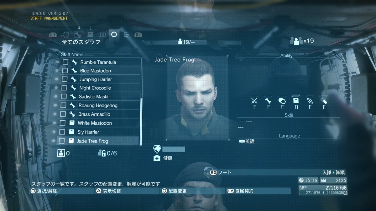 Mgsv Metal Gear Solid V Part491 Gz Tpp 無断転載禁止 C 2ch Net 無断転載禁止 C 2ch Net