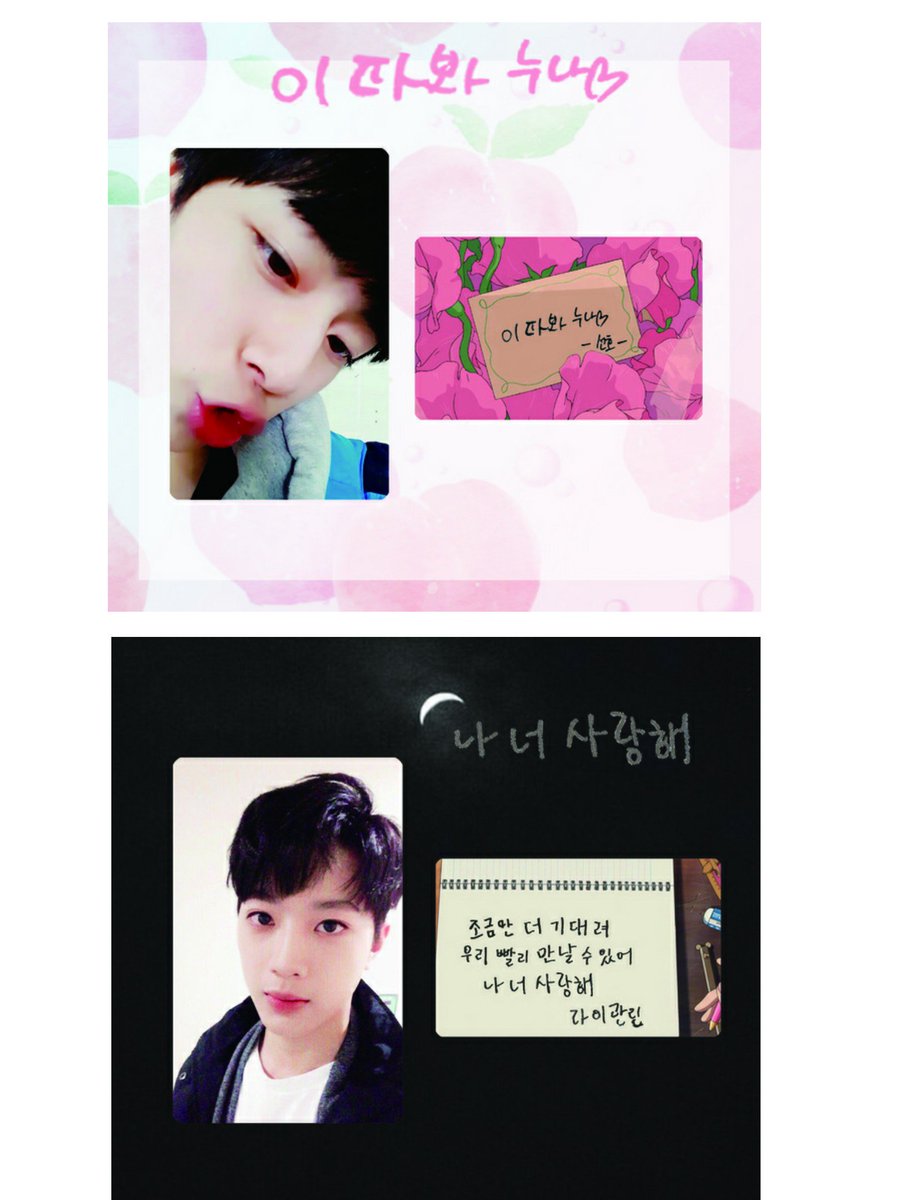 101_goods's tweet photo. Rt) 프로듀스 101 굿즈 통판 선입금 시작합니다 ! 
자세한 설명과 계좌는 모두 폼에 나와 있으니 꼭꼭 >> 입금 후 폼 작성 << 부탁드립니다 !! 
리트윗 추첨 두 분 원하는 물품 보내드려요🎶
https://t.co/GpFYNnHkmb https://t.co/48hZ4Q9hra