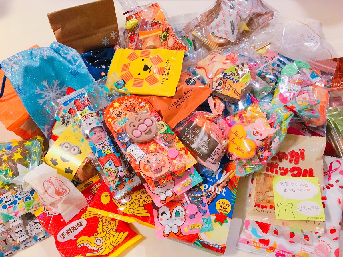 런치타임 / LUNCHTIME tweet media