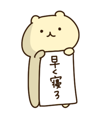ちいさんぽ ローソンプリントさん の人気ツイート 1 Whotwi グラフィカルtwitter分析 ちいさんぽ ローソンプリントさん の人気ツイート 1 Whotwi グラフィカルtwitter分析