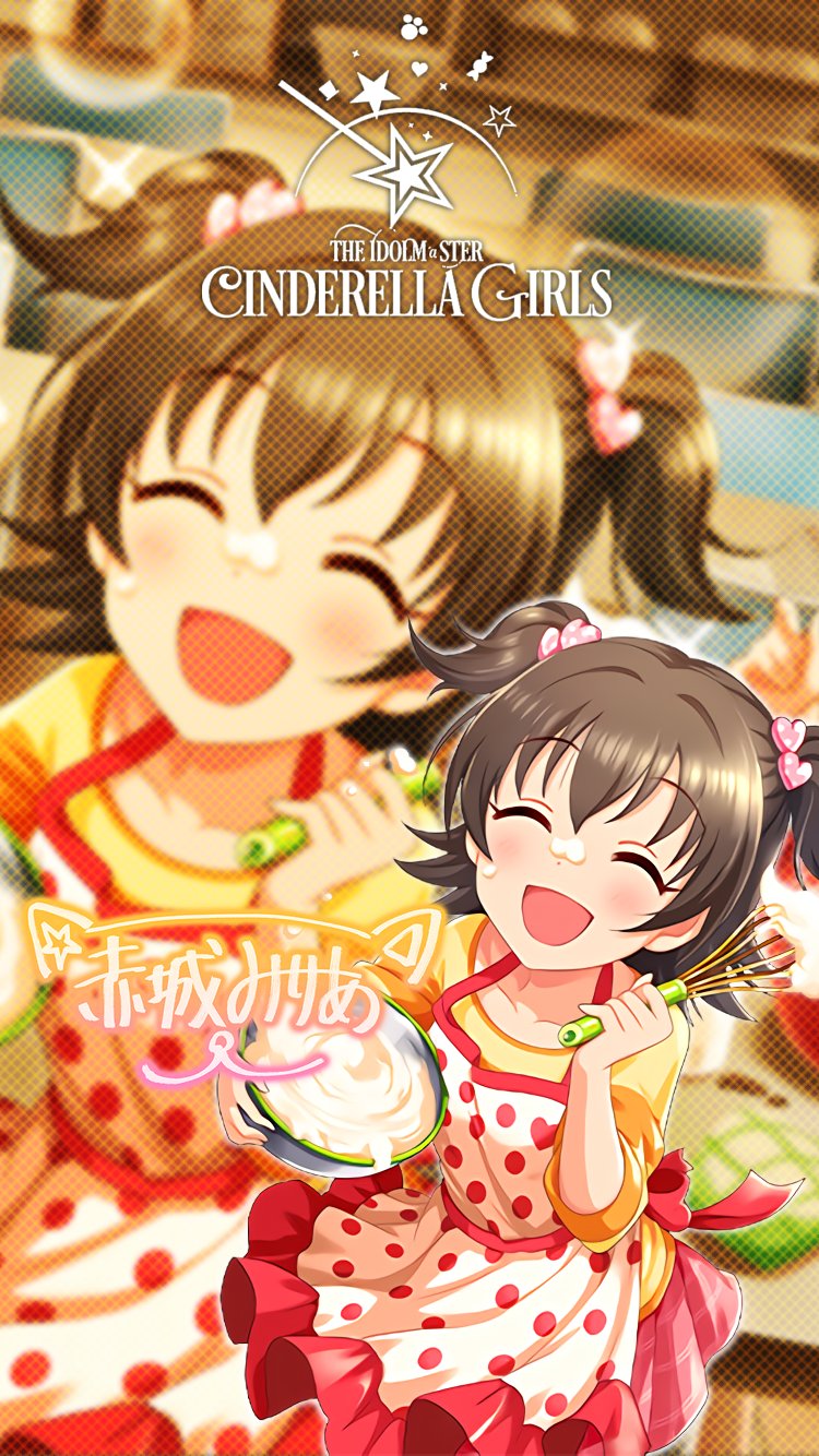 Twitter இல じょにーp Iphone壁紙 ハッピーホイップ 赤城みりあ デレステ Iphone壁紙デレステ 赤城みりあ 気に入っていただけたら フォロー Rtお願いします T Co Mgcvg3xgrr Twitter