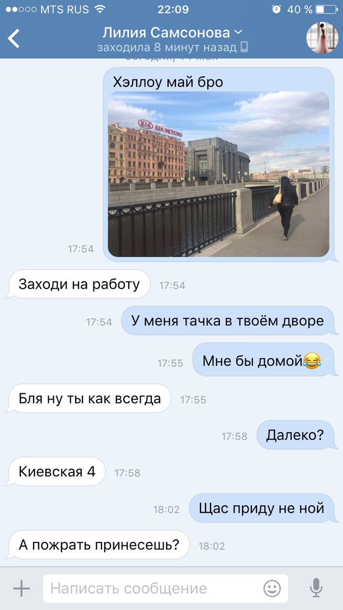 DaryaDaryaF's tweet photo. Так и живём ❤ https://t.co/w2FXmKvjxf