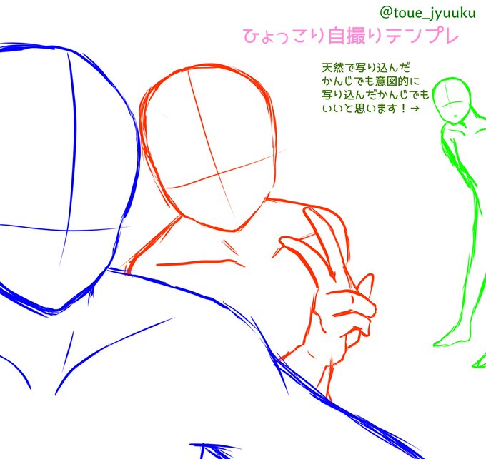 เบลฟรานのtwitterイラスト検索結果 古い順