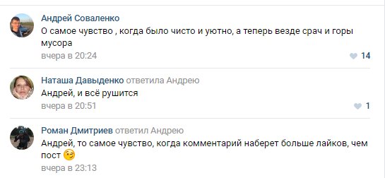 Посмотреть изображение в Твиттере Посмотреть изображение в Твиттере