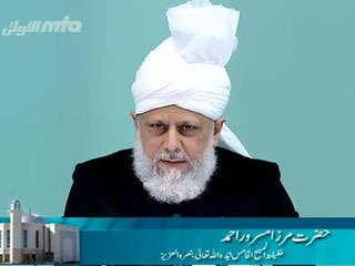 Watch Now: Friday Sermon at alislam.org/mta/ (2310GMT 14May) till 00:01