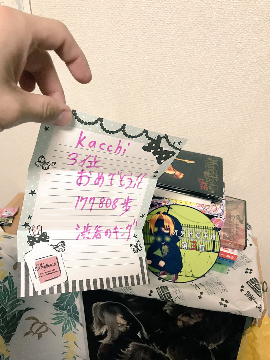 kacchi_009's tweet photo. まじ 嬉しすぎY https://t.co/zOSdLluQDA