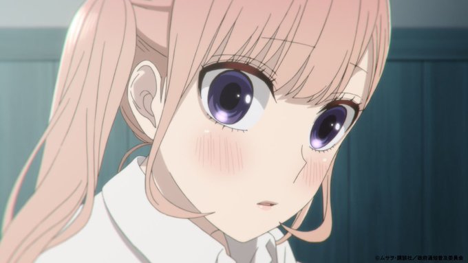 KOI TO USO