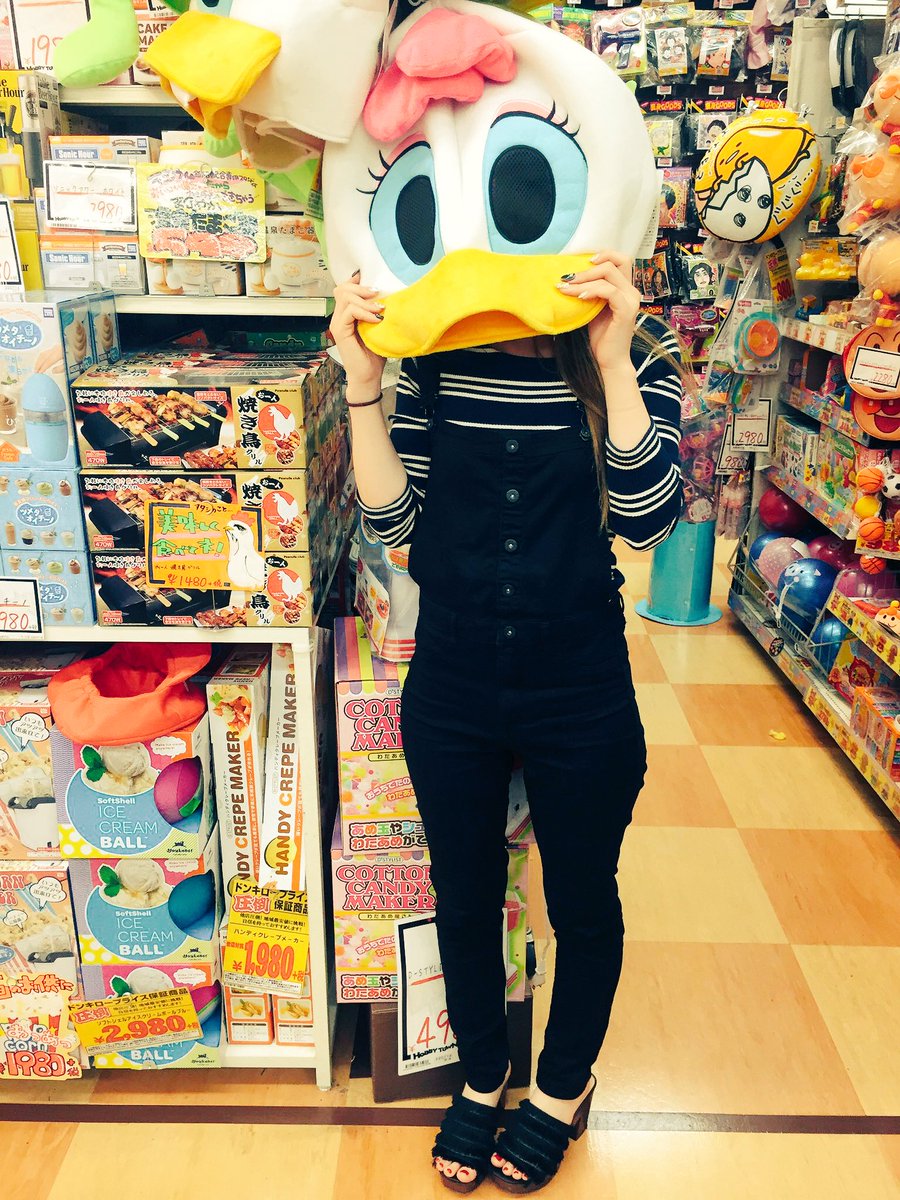 prohimo's tweet image. 伊達眼鏡買ってもらいますた
最近ますます彼女の羽振りが良いようです たくさん相手してあげます 僕がやれることはドンキデート 笑