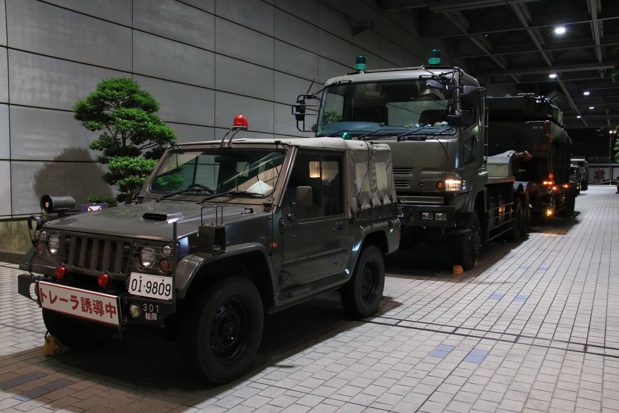 C_zLd9lUwAIQBEo.jpg:large C_zLd9lUwAIQBEo.jpg:large