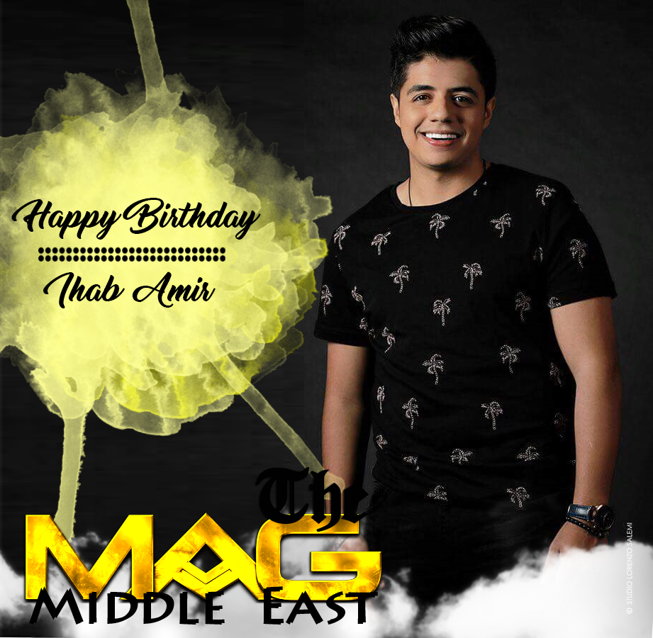 TheMagazineME's tweet photo. #TheMagME Wishes Happy Birthday To the Moroccan 🇲🇦 Talented Artist @Ihab_Amir #IhabAmir #إيهاب_أمير https://t.co/ROQ0DPFfHK