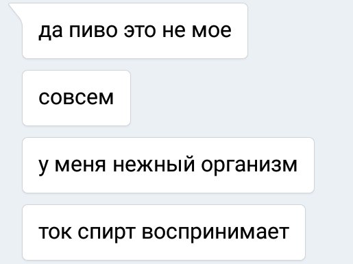 stefano_1998_'s tweet photo. Коротко о моих друзьях https://t.co/XFlxAnoh2D