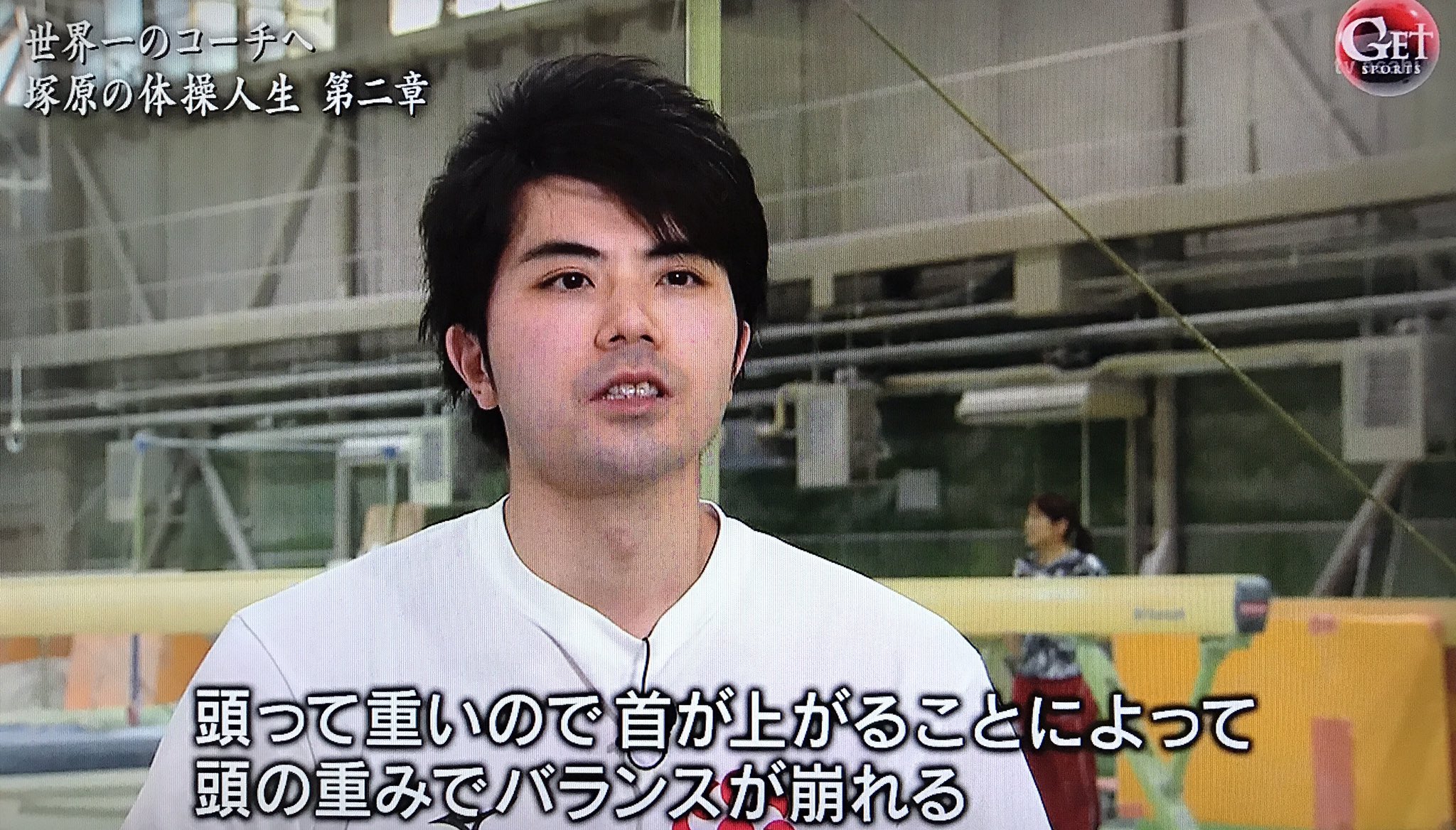 もみじ on Twitter