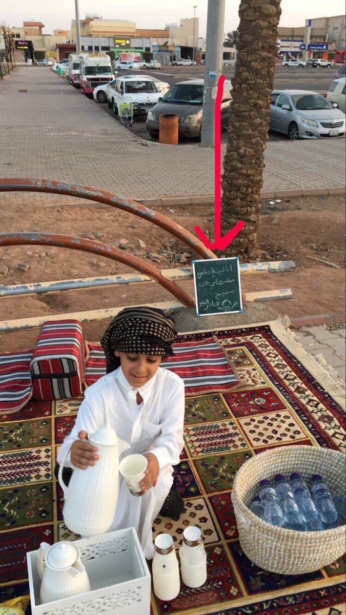 عادل بن فضيل tweet media