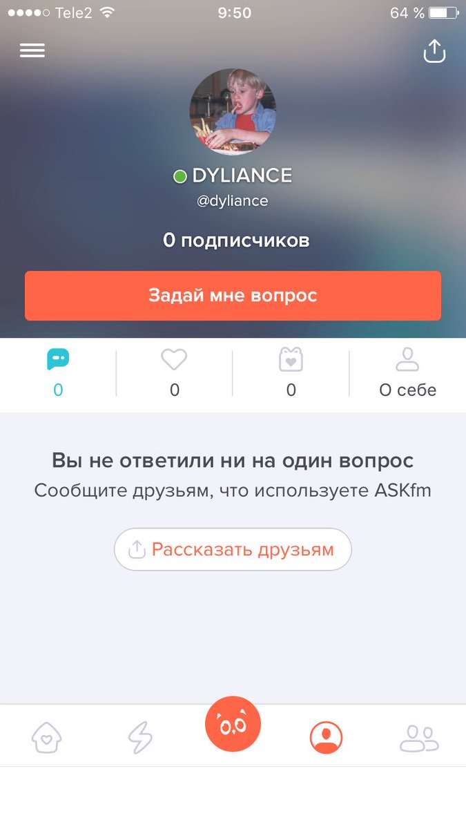 ethanday47's tweet image. Погнали