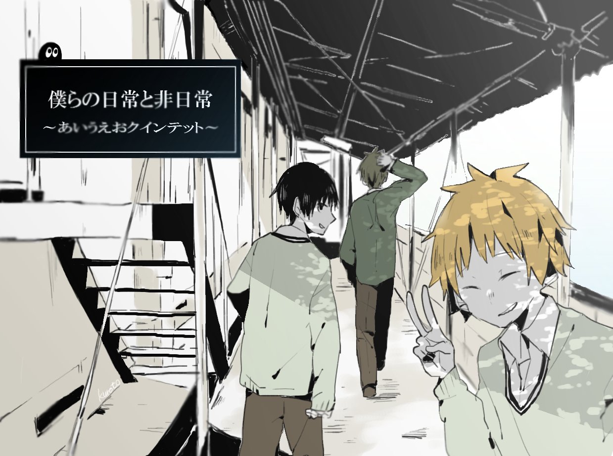 丸米 Kuroto Kokushira てゃんの漫画 僕らの日常と非日常 から好きなキャラ おっちー 浅 蝦原くんをお借りしたゾーイ m T Co Zfj9dpaay3 Twitter 丸米 Kuroto Kokushira てゃんの漫画 僕らの日常と非日常 から好きなキャラ おっちー 浅 蝦原くんをお借りしたゾーイ m T Co Zfj9dpaay3 Twitter