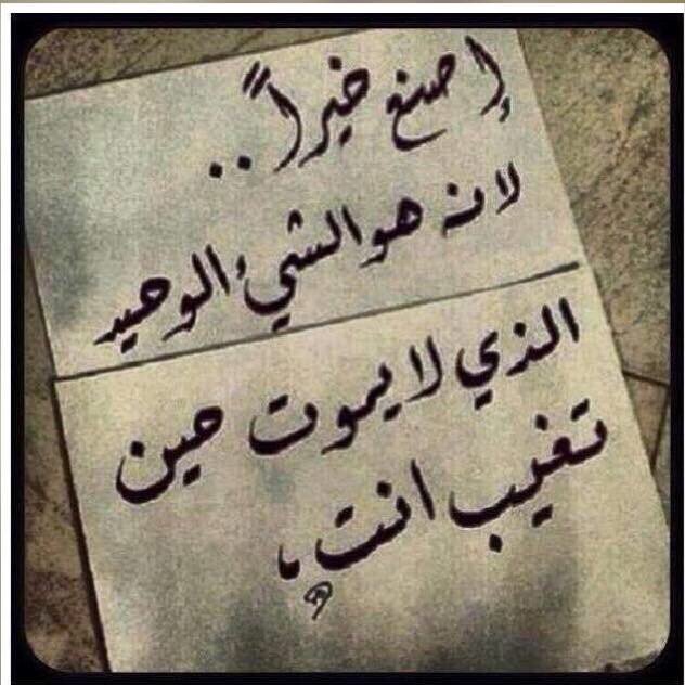 ---
---
 تم الإرسال عبر واتساب