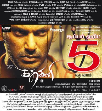 Ca-SZq8UcAARF4s.jpg:large