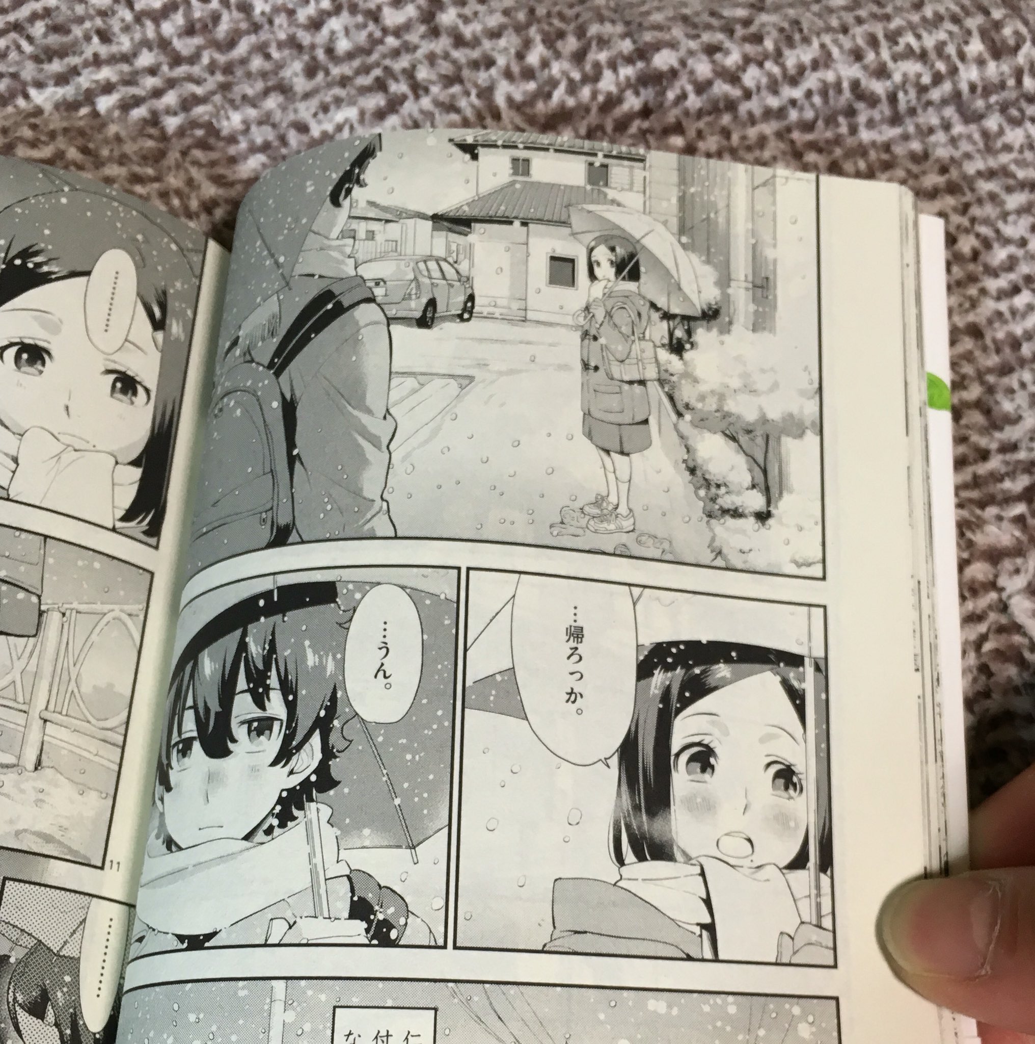 小庵 春 漫画版 ここさけ 第1巻は 目次の第4話からが映画版の内容になります 第1話 第3話は主要キャラの前日譚で 映画を観た方なら ほー と思える