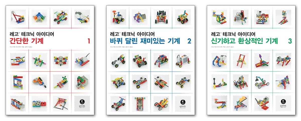 book Handbook Of Financing Energy Projects