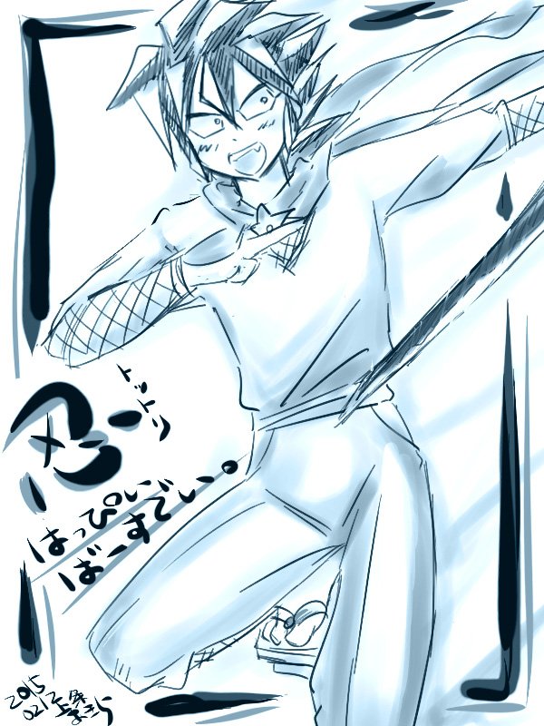 忍者トットリ生誕祭16