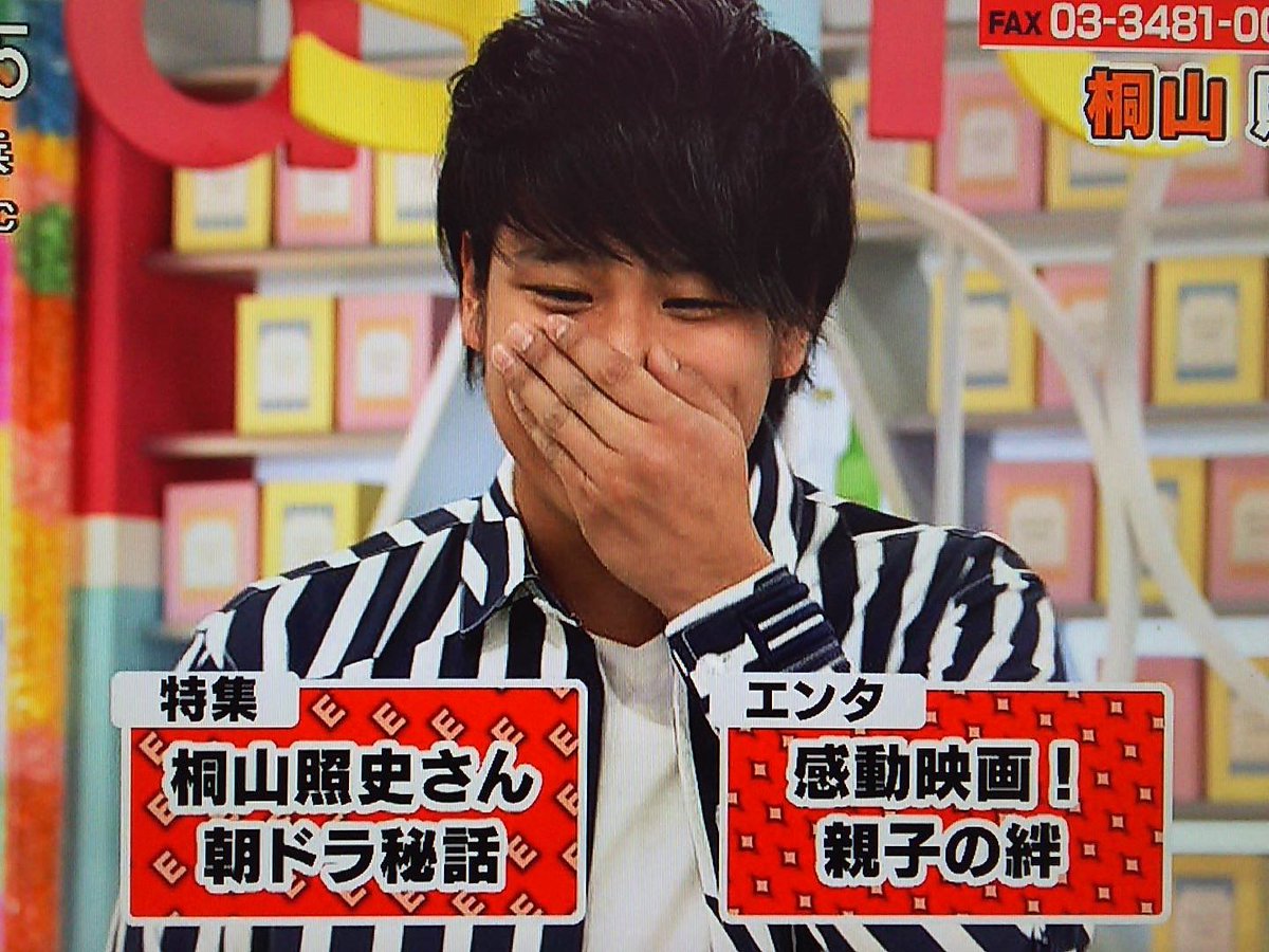 照史 朝ドラ俳優としてあさイチにてイノッチと共演 2ページ目 Togetter 照史 朝ドラ俳優としてあさイチにてイノッチと共演 2ページ目 Togetter