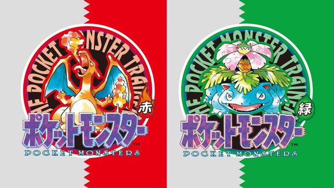 スプラトゥーン フェス告知2月日朝6時より全世界同時開催 対決するのはポケットモンスター 赤と緑 リザードンとフシギバナ Splatoonwiiu ゲームれぼりゅー速報