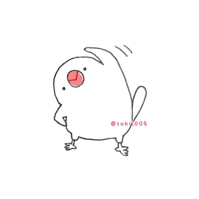 ラジオ体操第一のtwitterイラスト検索結果 古い順 ラジオ体操第一のtwitterイラスト検索結果 古い順