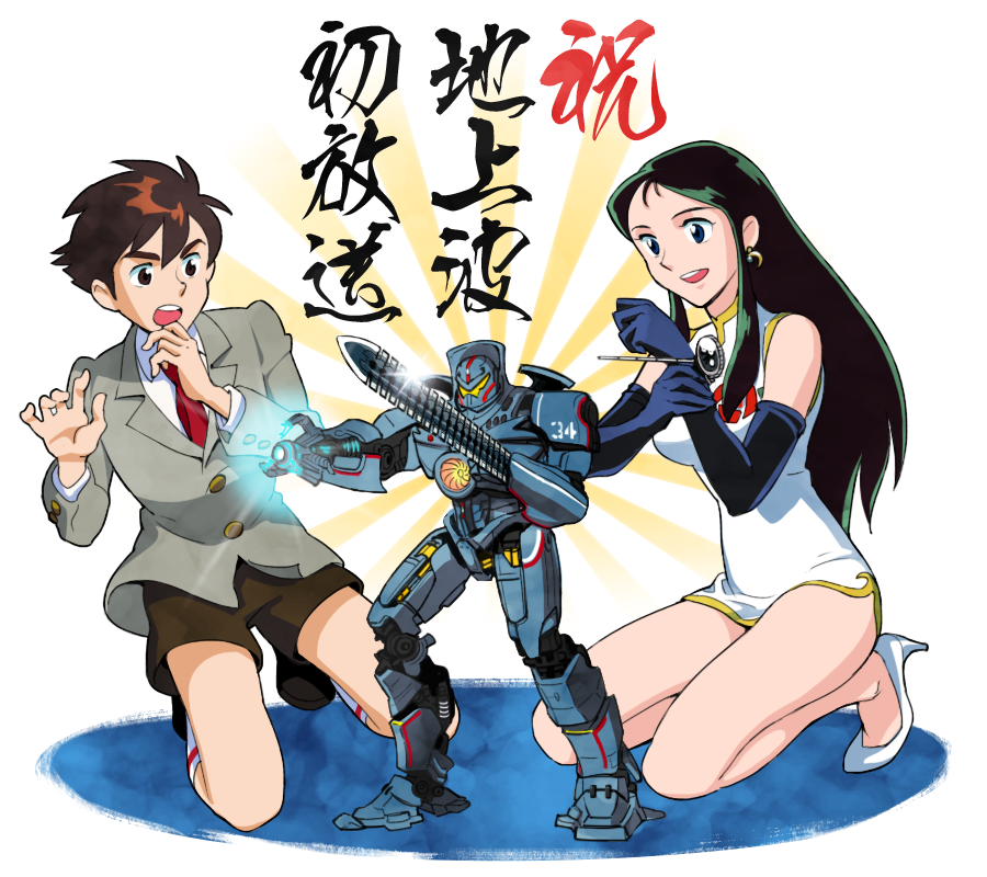 パシフィック・リム地上波放送決定記念イラストを描きました。3月5日土曜プレミアム！　#パシリム