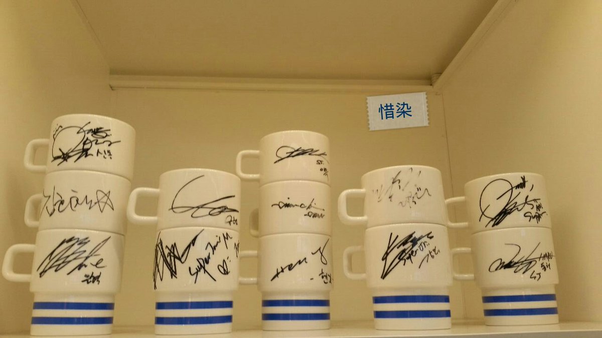 fren_suju's tweet photo. SJ Lucky box 모든 사인 https://t.co/HqrVW3pzct
