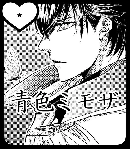 先着らしいので漏れたら諦めます 