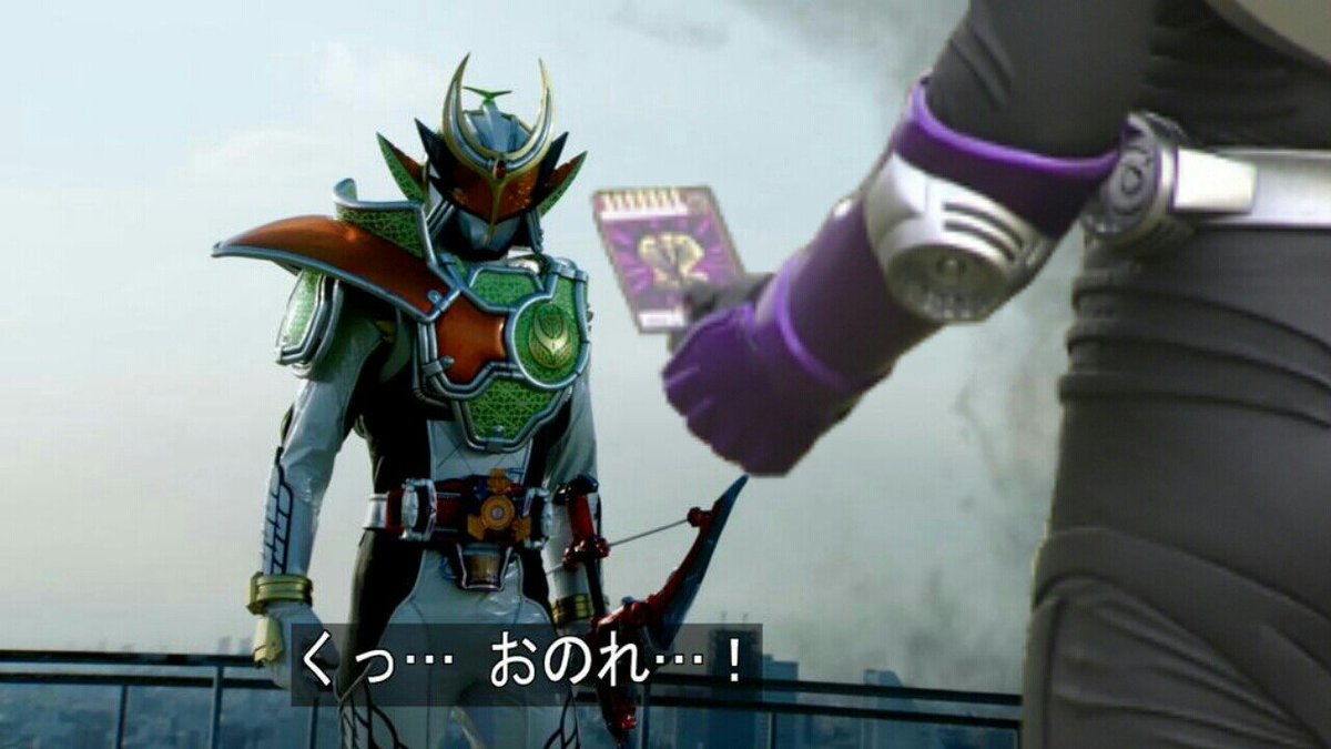 浅倉撃破対象コラ まとめ Togetter