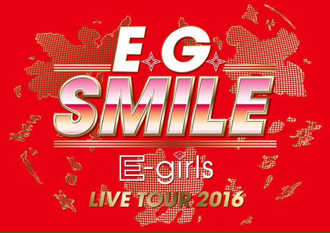 E G Family Infor 16 02 10 ツアーロゴ解禁 E Girls Live Tour 16 E G Smile 開催 Egirls Egsmile Ldh Happiness Flower Dream T Co Snqy6jsoge