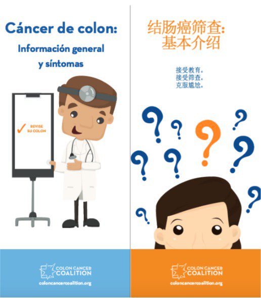 Prepare for March w/ FREE #colonoscopy &amp; #coloncancer brochures. Avail in 5 languages. ow.ly/XOCgF