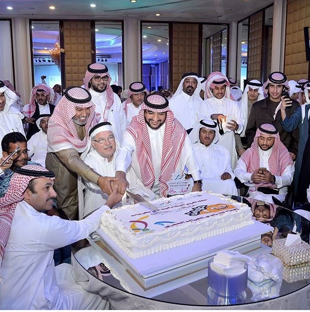tata908070's tweet photo. @KhalidSMC 
@Adviser_8 @khobarfestival 
@Enter_Gulf 
#مهرجان_الخبر_السياحي
#عيش_جوك 
شكرا لكم وبارك الله في جهودكم https://t.co/bAyPXWUJNG