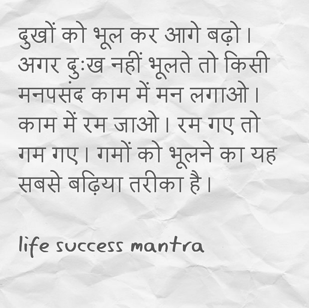 excelcollege's tweet photo. रम गए तो गम गए https://t.co/uGFKHvDC9y