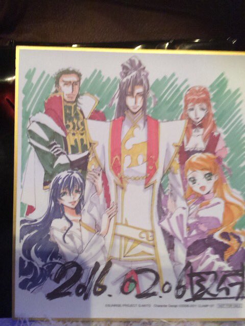 巳音 Shion Mionn Twitter