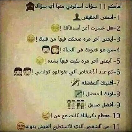 مدريديه (@iapsftevdvaydp0) on Twitter photo 