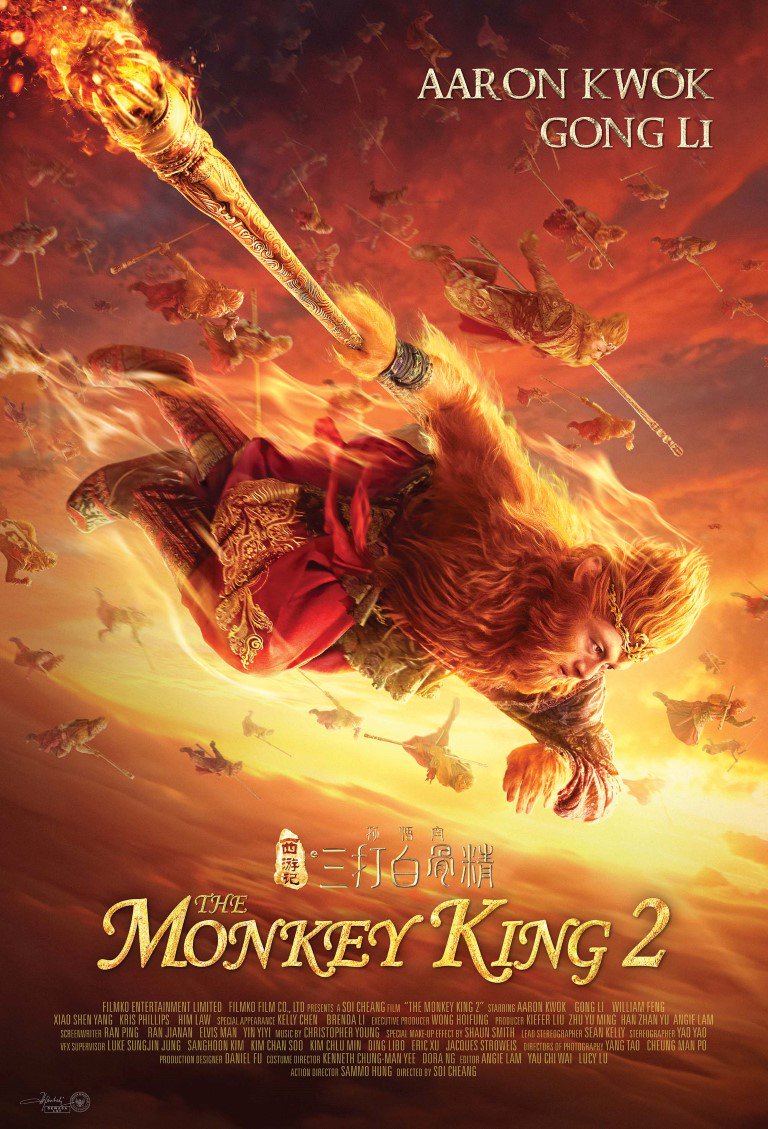 cinema21 tweet picture