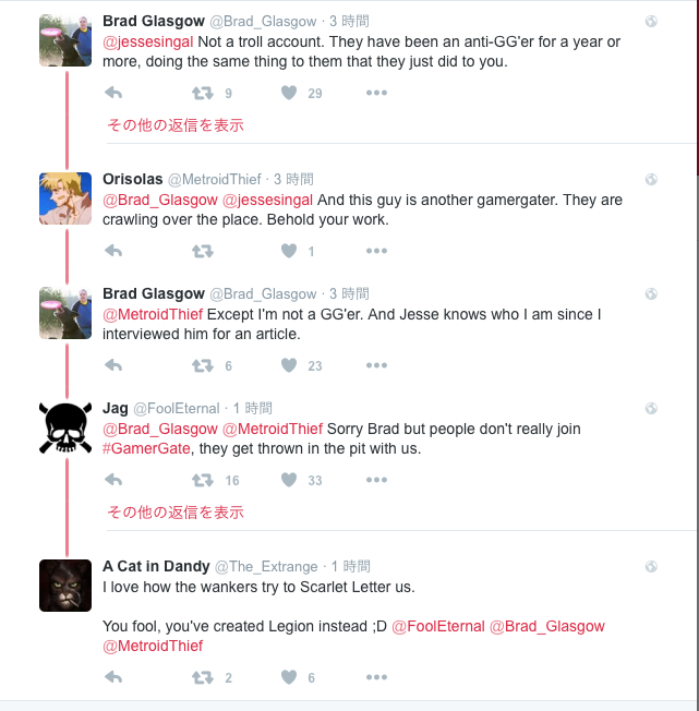 Chriss_m's tweet photo. The lynching of @jessesingal is like a case study in the art of forcing conformism. Just a hint of it: 
 #Gamergate https://t.co/05GfGAOkW7