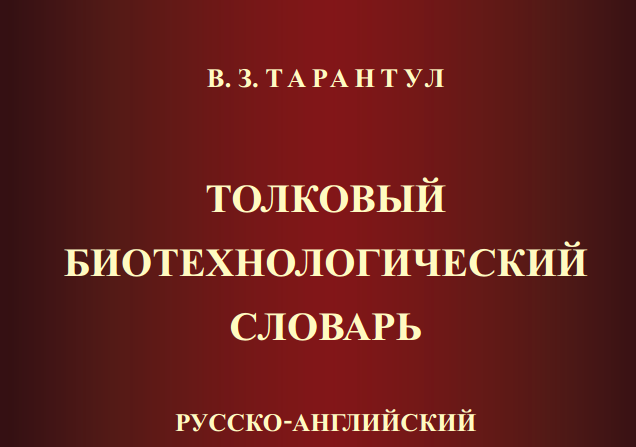 download multiservice tactics techniques and procedures for chemical biological radiological and nuclear