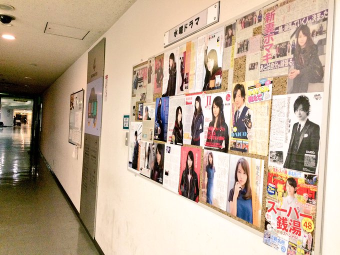 公式 ヒガンバナ 警視庁捜査七課 さん の人気ツイート 2 Whotwi グラフィカルtwitter分析