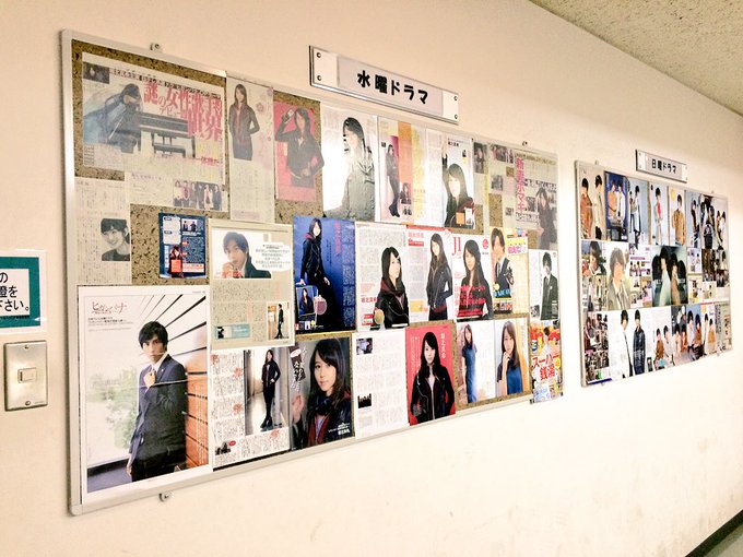 公式 ヒガンバナ 警視庁捜査七課 さん の人気ツイート 2 Whotwi グラフィカルtwitter分析