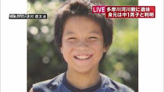 彼は 首を31ヵ所切り刻まれ 真冬の川を裸で泳がされ 水辺から 20ｍ離れた場所で見つかった 生きようとして 川から這い上がった形跡があった その頃、舟橋達は 彼の服を燃やしていた 判決は「9年以上13年以下」 軽過ぎる